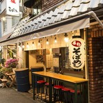 神戸鉄板 長田いっしん - 