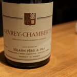 グルマンディーズ - 