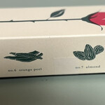 ナンバー シュガー 丸の内店 - 