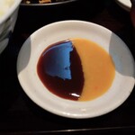 稲 TOKYO - オリジナルソース