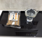 スカイラウンジ - 