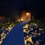 日本料理 魚幸 - 