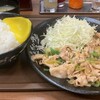伝説のすた丼屋 高田馬場店
