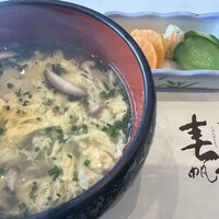 春帆楼 下関本店 - 