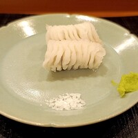 赤吉 - 