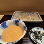 車力門 おの澤 - 