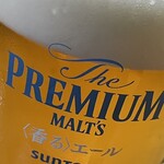 焼きもの家 慶 - 