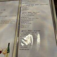 鉄板焼 花 - 