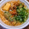 丸亀製麺 筑後店
