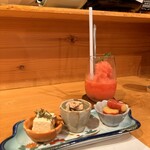 花ちょうちん - 