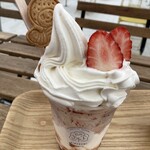 FRUITFUL GARDEN ひのの実 - 