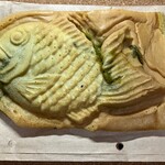 たい焼き庵 祭 - 