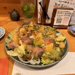 花ちょうちん - 