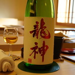 鮨おばな - ◉龍神 純米大吟醸 喜八Special / 龍神酒造（館林）