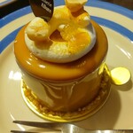 パティスリー アリュール - サミー...レモンクリームとヘーゼルナッツクリームのケーキ