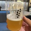 Craft Beer Club CONTINUE?