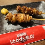 はかた商店 - 
