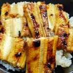 あなごめし 和田 - 