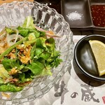 薩摩 牛の蔵 - 