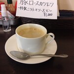 洋食 ツバキ亭 - 