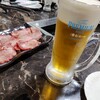 美味 - 