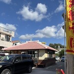 幸ちゃんそば - 可愛いくて綺麗なお店です♪