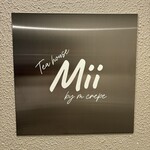 teahouse Mii bymcrepe - 