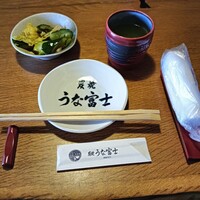 炭焼 うな富士 天白別邸 - 