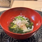 鎹 四谷三丁目 - 