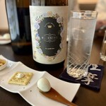 礎 - 優しい時間の中で
ソーダ割