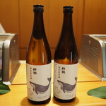 寿司光 - 酔鯨 特別純米酒