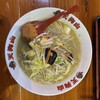 ラーメン天狗山 総本家