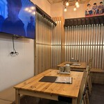 ゆんちゃんね - 