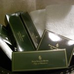 ホテル椿山荘東京 - （2009年12月）