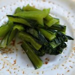 キッチン北川 - 野沢菜の漬け物
