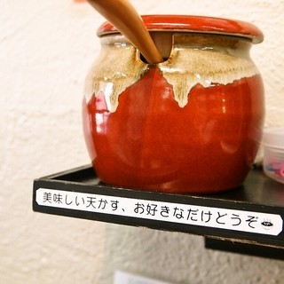 極楽うどん Ah-麺_2