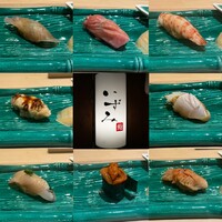 鮨いずみ - 