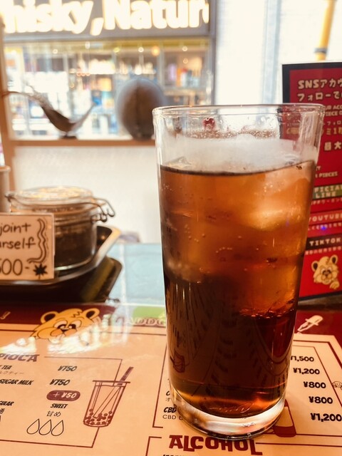 CBD NATION - Roppongi/Cafe | Tabelog