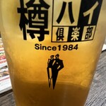 タイキッチン ラーンナ - 