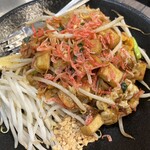 タイキッチン ラーンナ - 