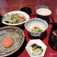 ちんや - 