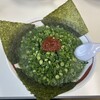 一味ラーメン 太宰府店