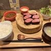 新宿焼肉 牛たんの檸檬 総本店
