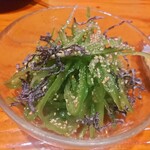 炭火串処 そうげん - 