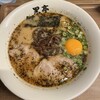 熊本ラーメン 黒亭 下通店