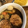 スープカレーネイビーズ 神田神保町店