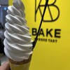 BAKE CHEESE TART ららぽーと海老名店