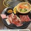 YAKINIKU BAR TAMURA