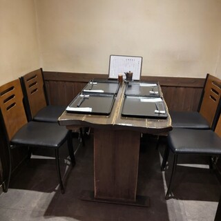 炭火魚 旬彩料理 坂本_2