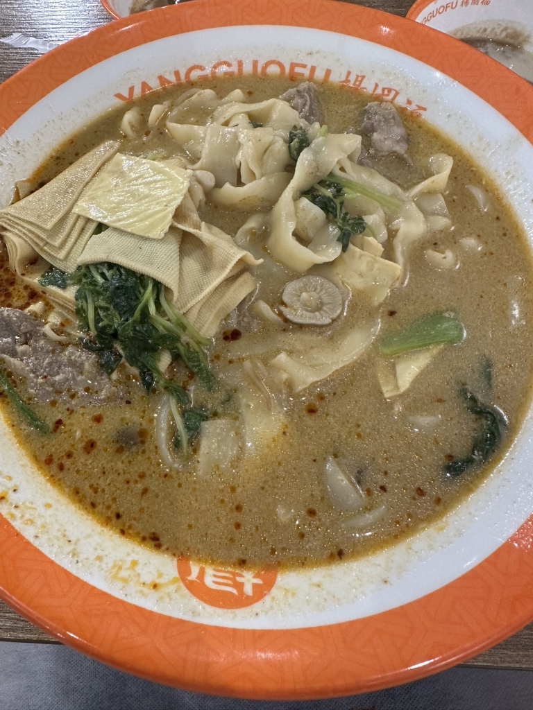 写真 : 楊國福 マーラータン 新大久保店 - 大久保/中華料理 | 食べログ